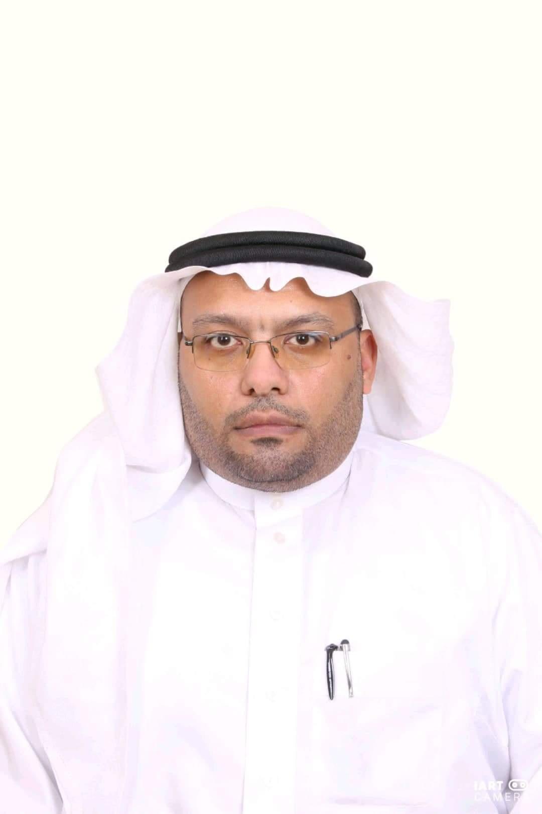 user profile
